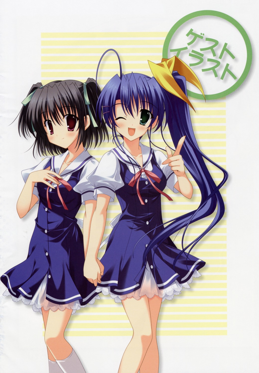 clear, moonstone, motomachi_haruno, naruse_mamoru, seifuku, yukino_natsuki