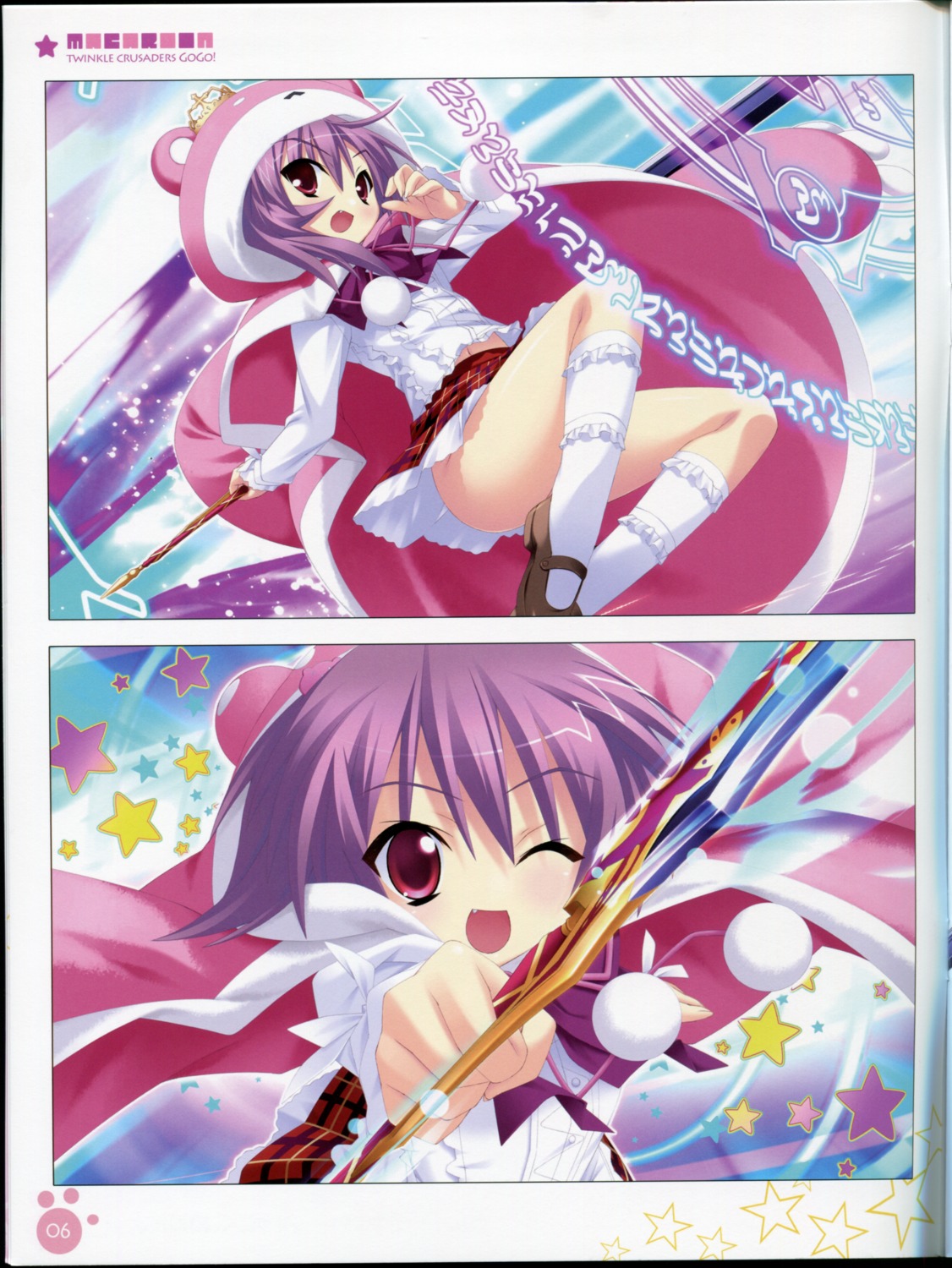 binding_discoloration, kannagi_rei, macaron, nopan, twinkle_crusaders, twinkle_crusaders_gogo!