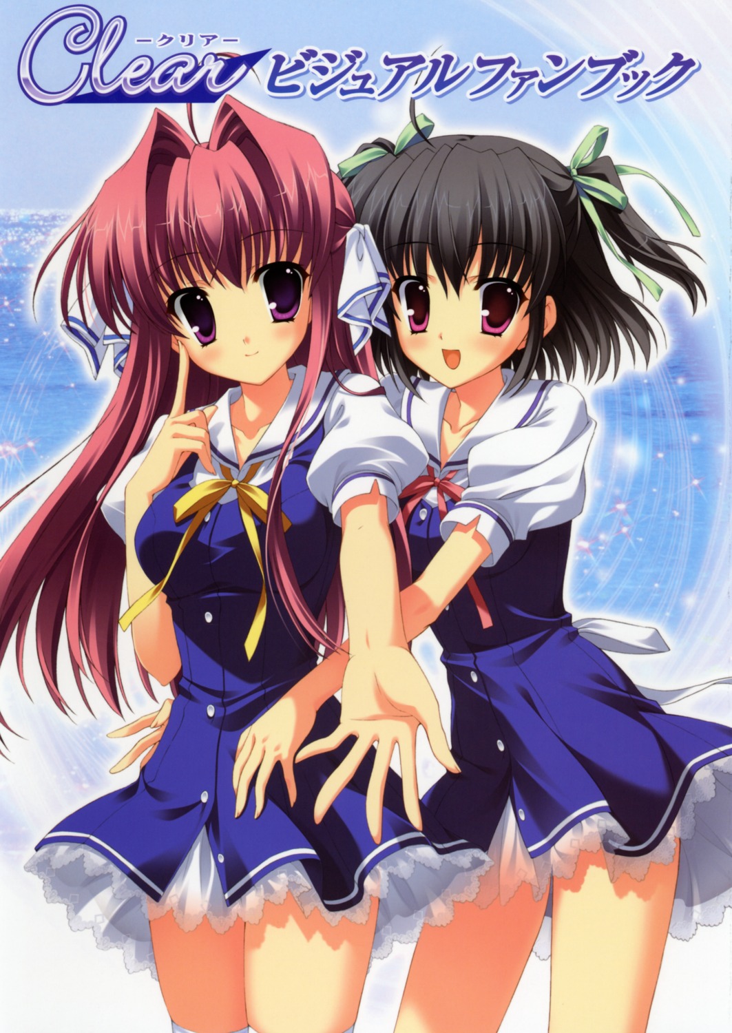 clear, mitha, moonstone, seifuku, tsukimura_miki, yukino_natsuki
