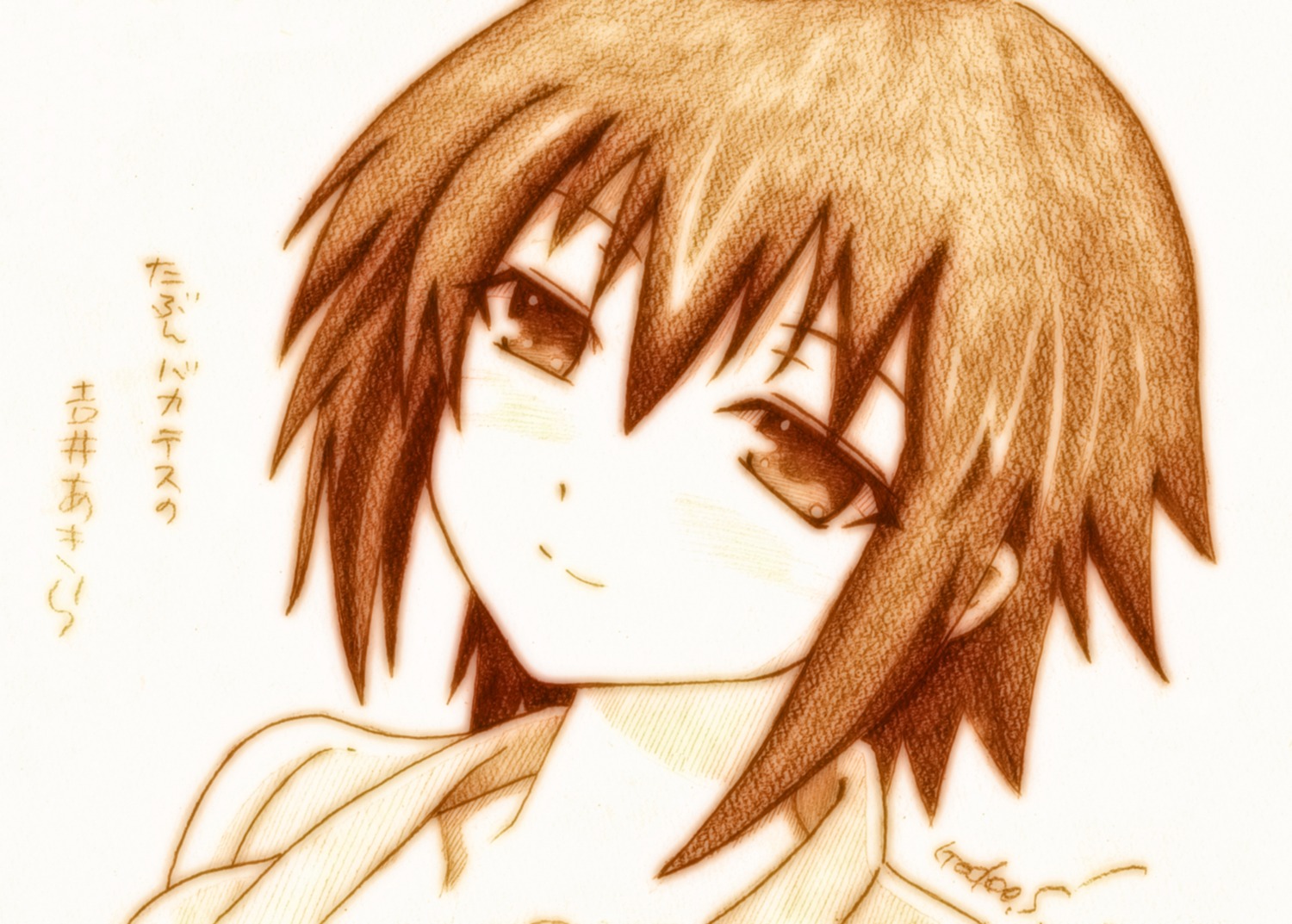 baka_to_test_to_shoukanjuu, godees, monochrome, yoshii_akira
