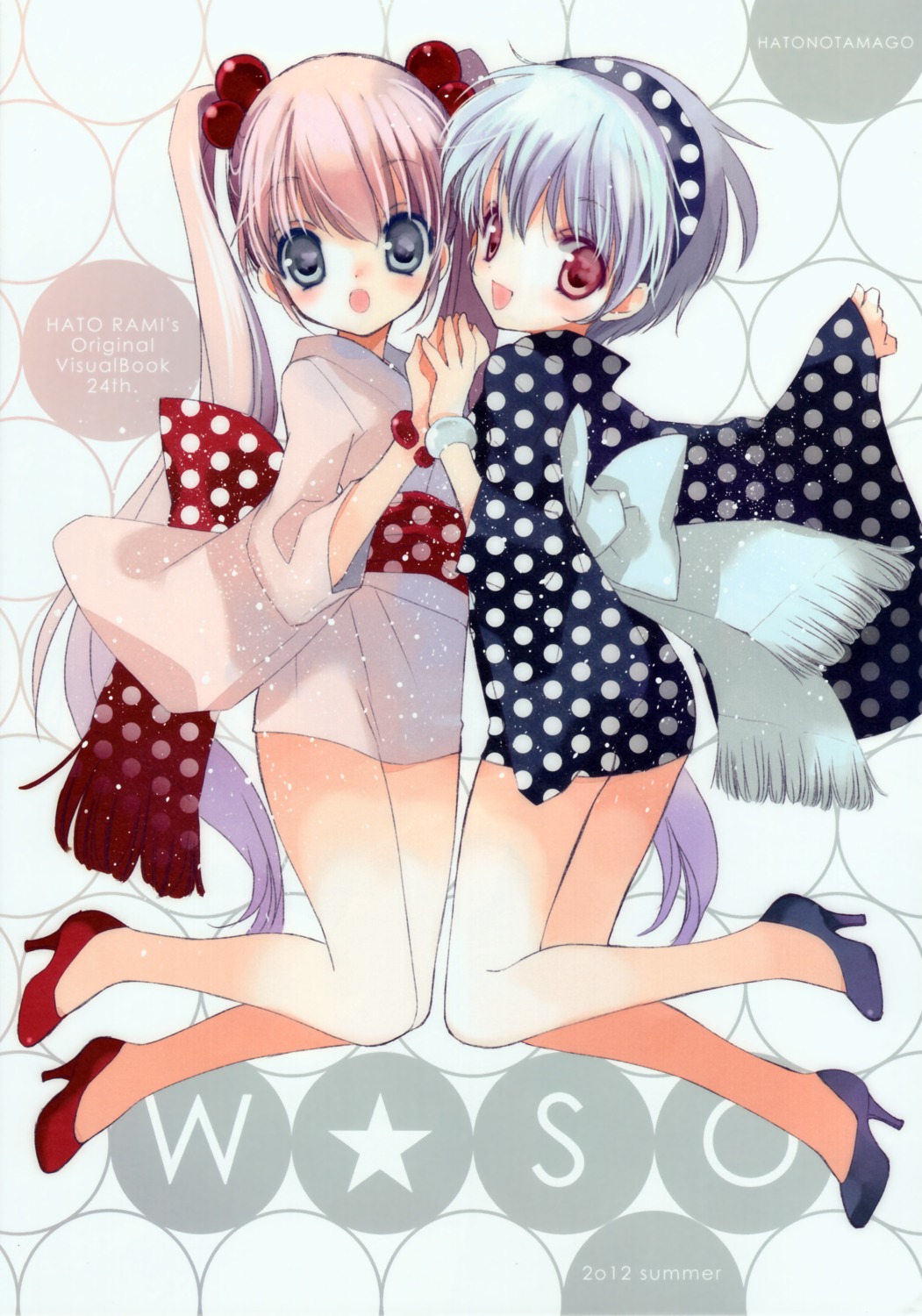 hato_no_tamago, rami, yukata