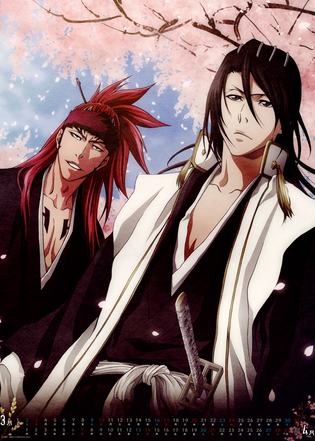 abarai_renji, bleach, calendar, kuchiki_byakuya, male