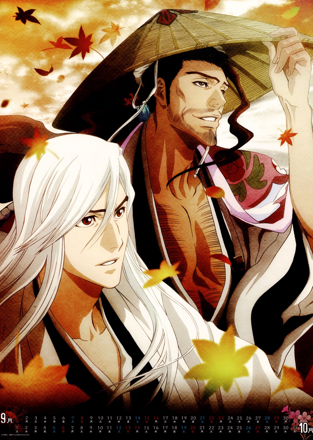 bleach, calendar, male, shunsui_kyouraku, ukitake_juushirou