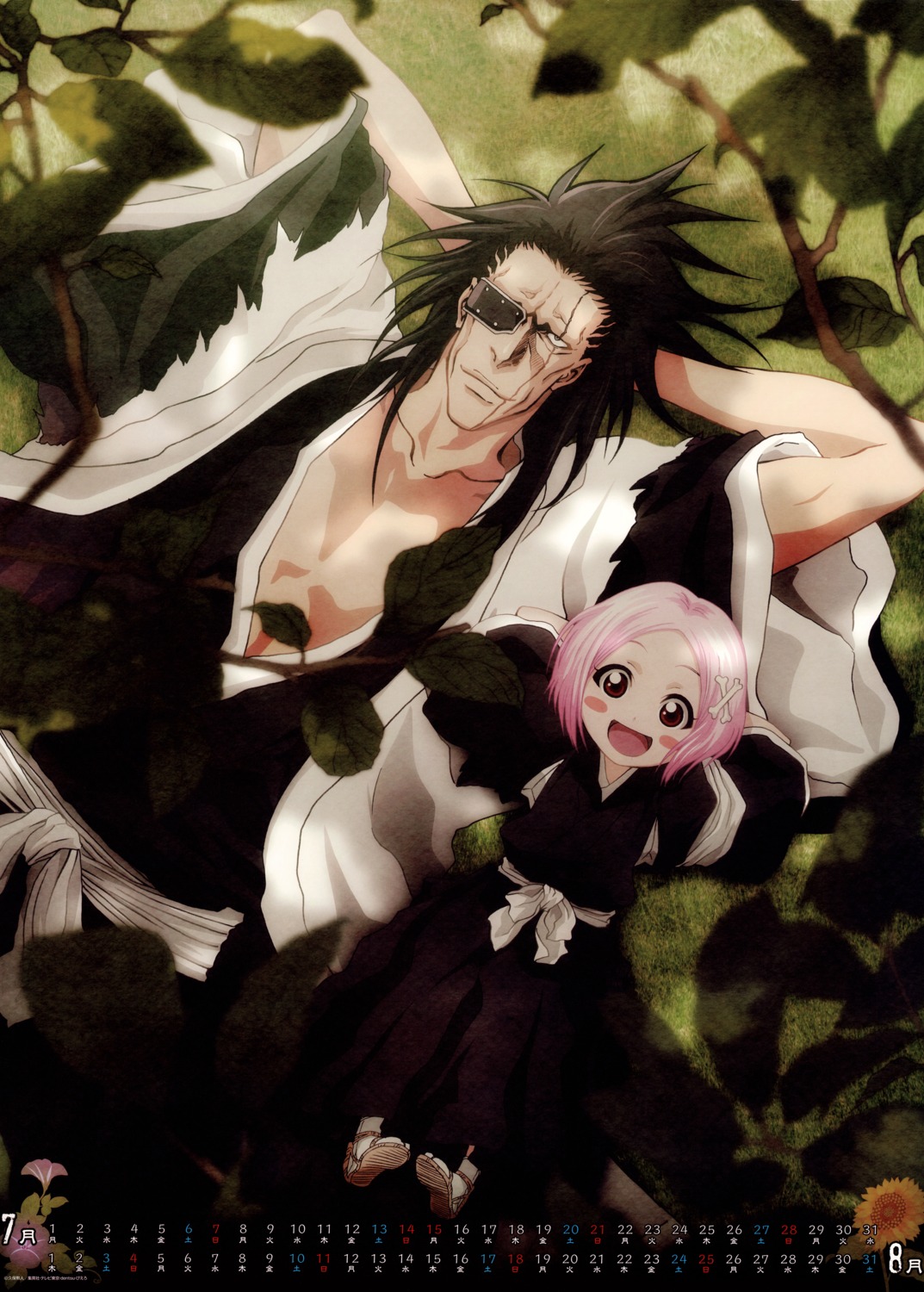 bleach, calendar, eyepatch, japanese_clothes, kusajishi_yachiru, zaraki_kenpachi