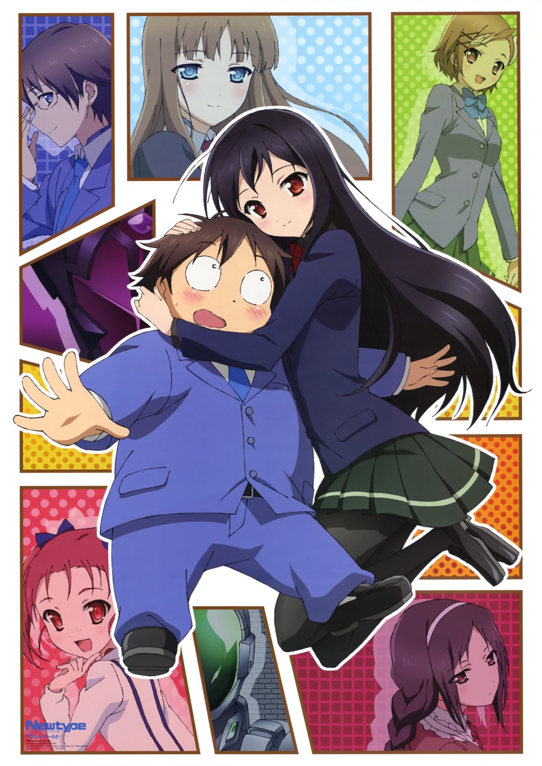 accel_world, blood_leopard, haruyuki_arita, kawai_momoko, kouzuki_yuniko, kurasaki_fuuko, kurashima_chiyuri, kuroba_sayuki