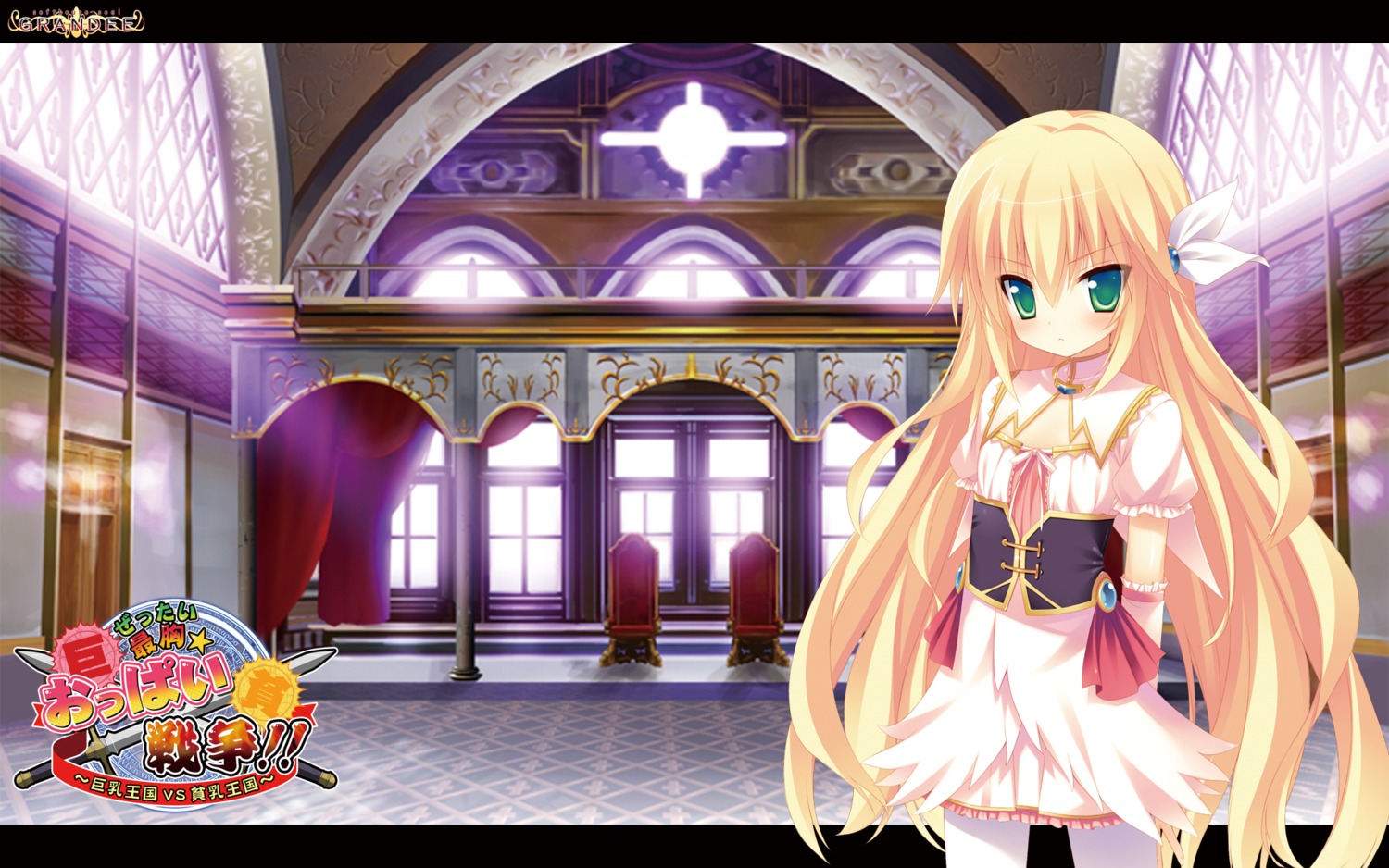 any, dress, iris_milla_serpettane, pantyhose, softhouse-seal_grandee, wallpaper, zettai_saikyou_☆_oppai_sensou