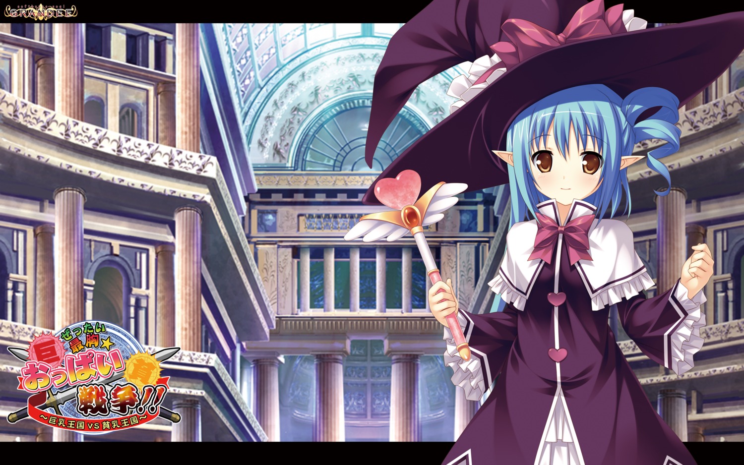 aria_aliialia, elf, kinohara_hikaru, pointy_ears, softhouse-seal_grandee, wallpaper, weapon, witch, zettai_saikyou_☆_oppai_sensou