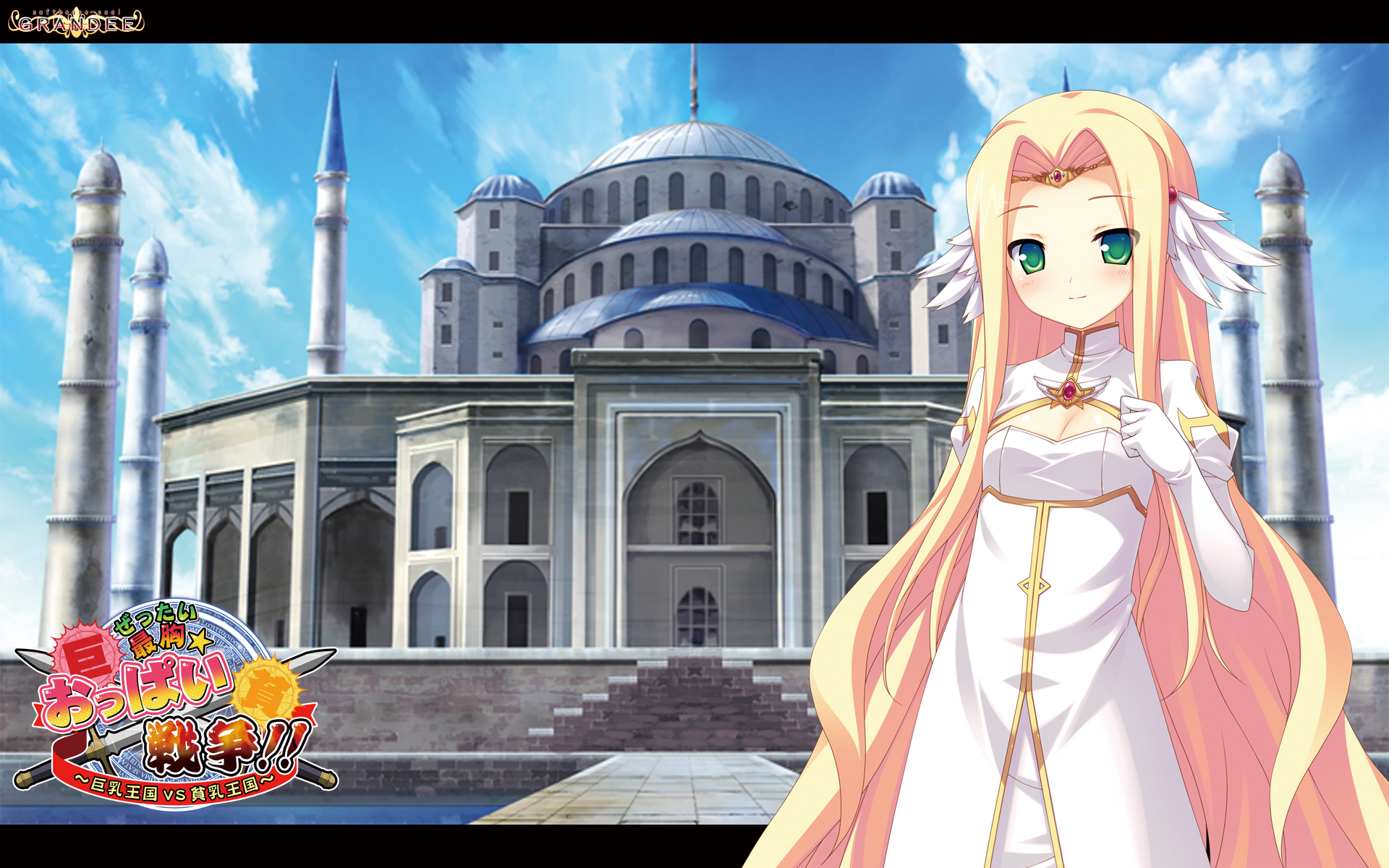 dress, kinohara_hikaru, softhouse-seal_grandee, tiara_firo_serpettane, wallpaper, zettai_saikyou_☆_oppai_sensou