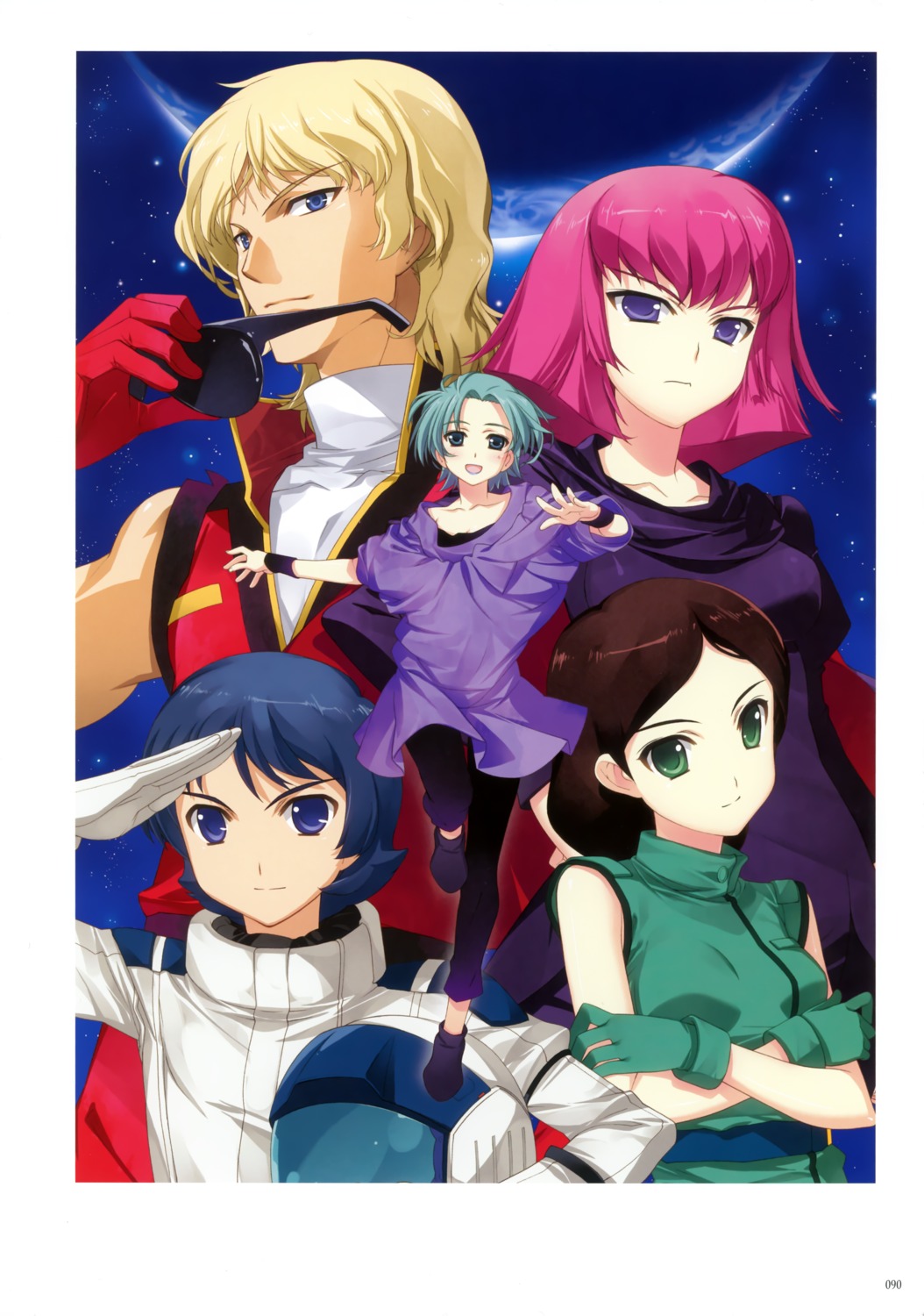 char_aznable, emma_sheen, four_murasame, fujima_takuya, gundam, haman_karn, kamille_bidan, quattro_bajeena