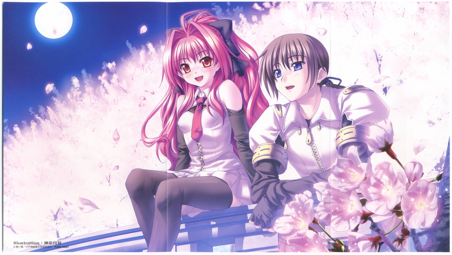 corticarte_apa_lagranges, crease, cropme, kannatsuki_noboru, seifuku, shinkyoku_soukai_polyphonica, tatara_phoron, thighhighs