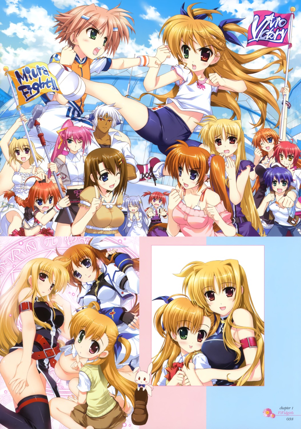 agito, bike_shorts, fate_testarossa, fujima_takuya, heterochromia, mahou_shoujo_lyrical_nanoha, mahou_shoujo_lyrical_nanoha_vivid, miura_rinaldi