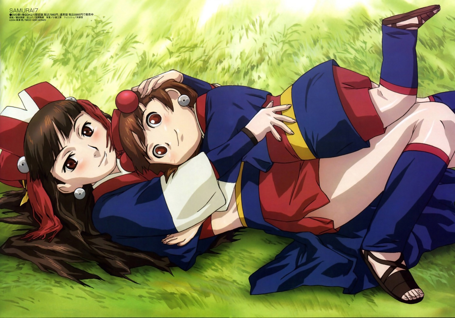 fixed, hashimoto_hideki, kirara_(samurai_7), komachi, samurai_7
