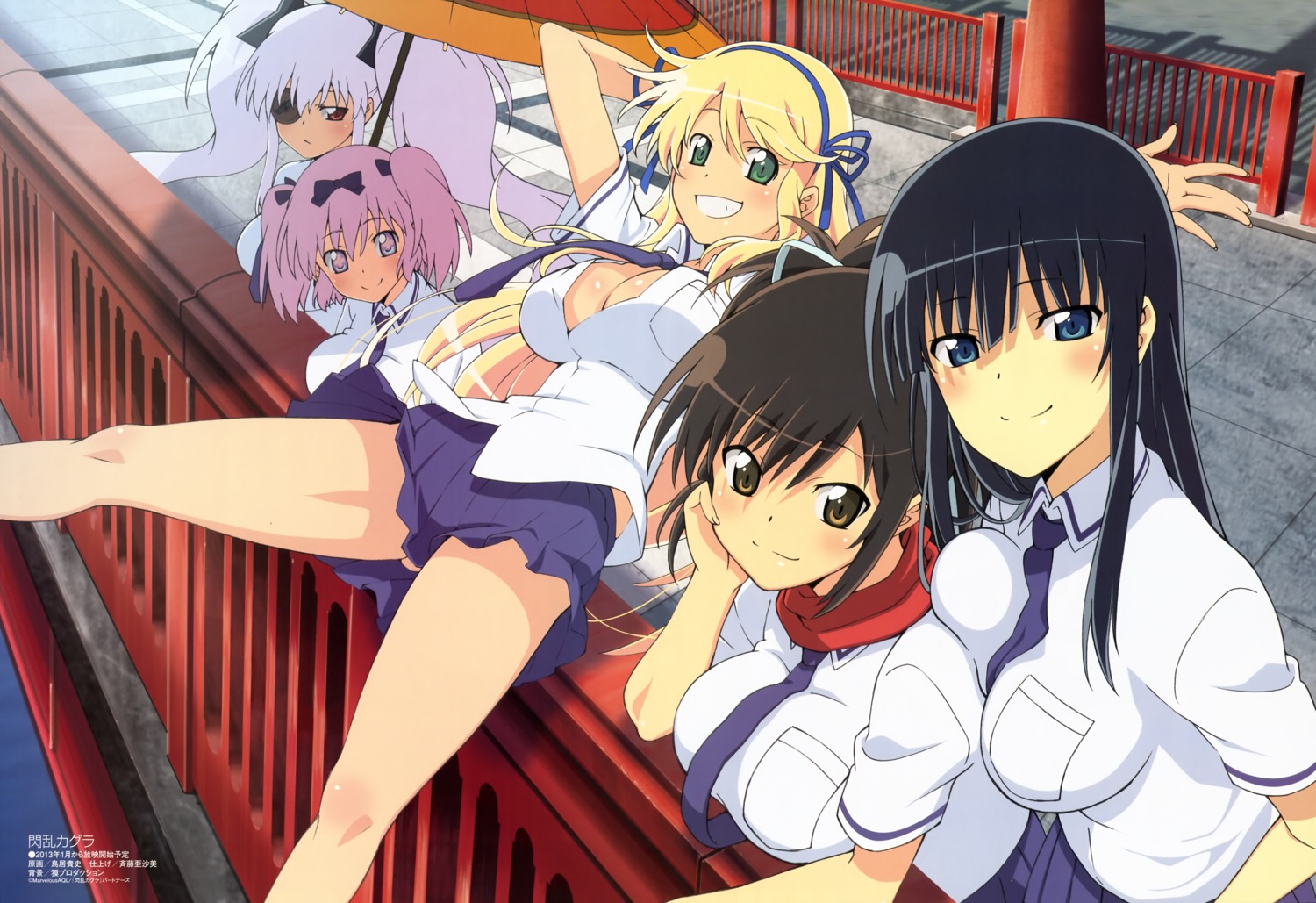 asuka_(senran_kagura), cleavage, eyepatch, hibari_(senran_kagura), ikaruga, katsuragi, seifuku, senran_kagura, torii_takashi, yagyuu