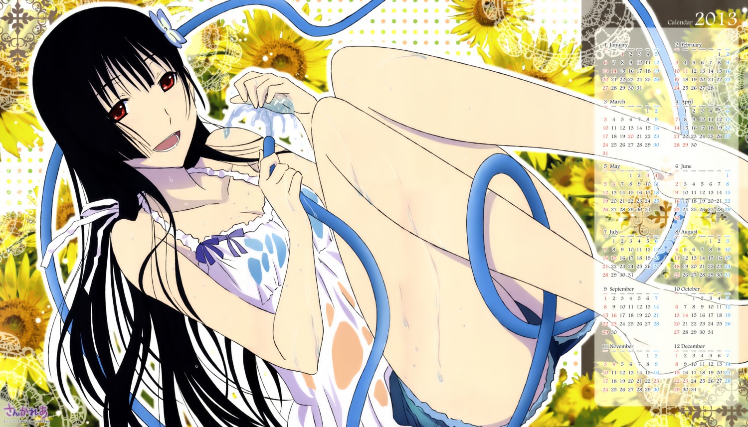 calendar, sanka_rea, sankarea, tagme, wet_clothes