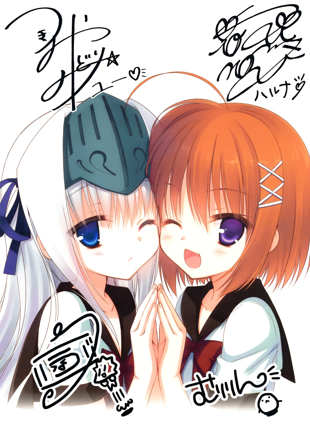 autographed, eucliwood_hellscythe, haruna_(zombie), kobuichi, kore_wa_zombie_desu_ka, muririn, seifuku