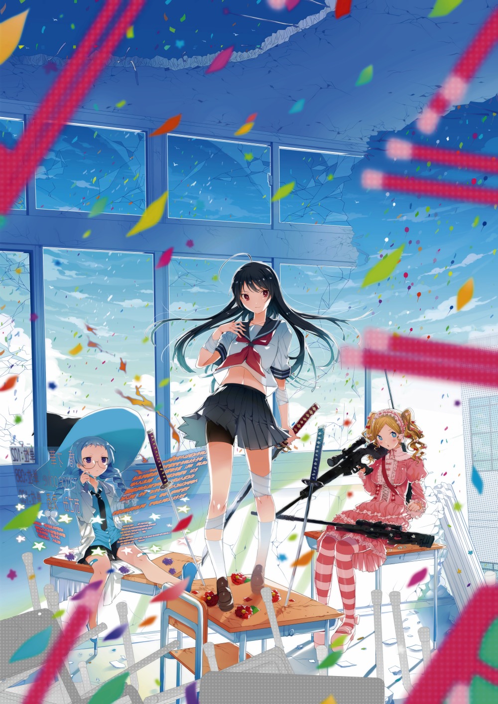 bike_shorts, dress, gun, lolita_fashion, megane, seifuku, sword, yuuhi_homare