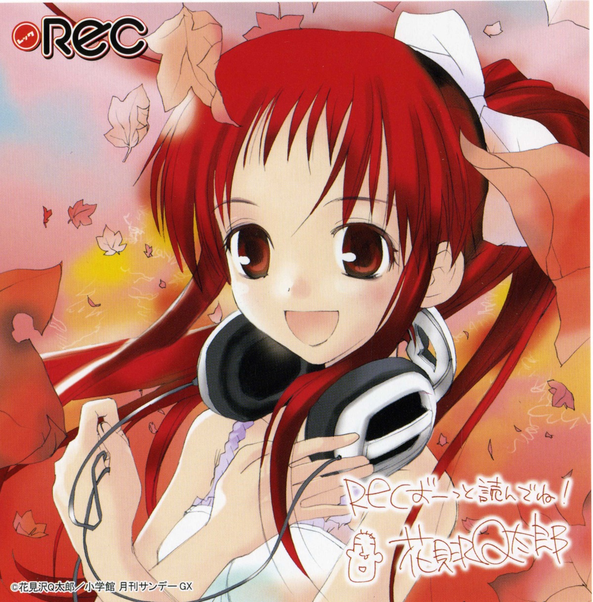 hanamizawa_q-tarou, headphones, onda_aka, rec, screening