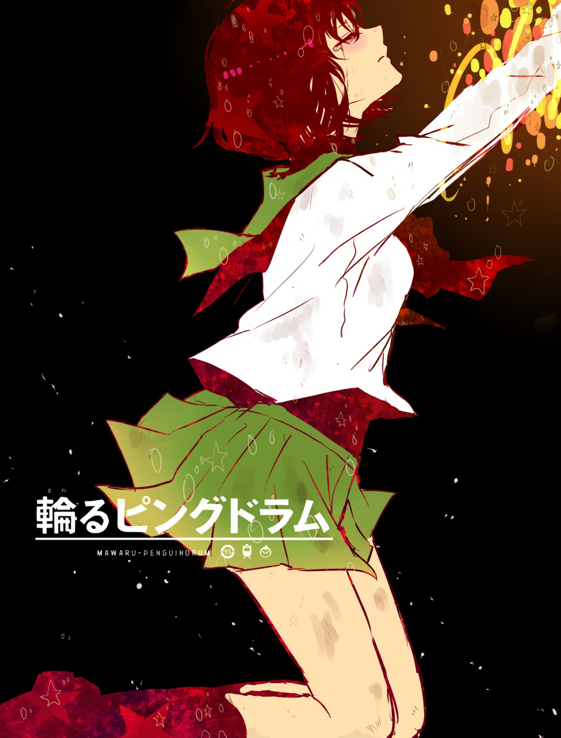 mawaru_penguindrum, oginome_ringo, ryouya, seifuku