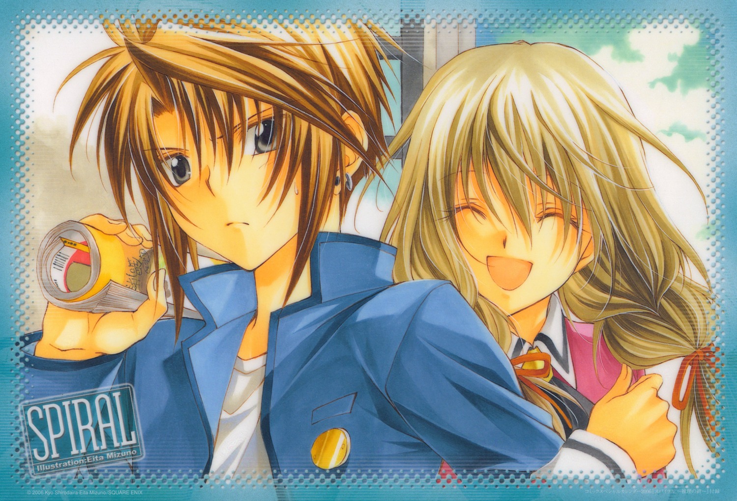 eita_mizuno, narumi_ayumu, spiral, yuizaki_hiyono