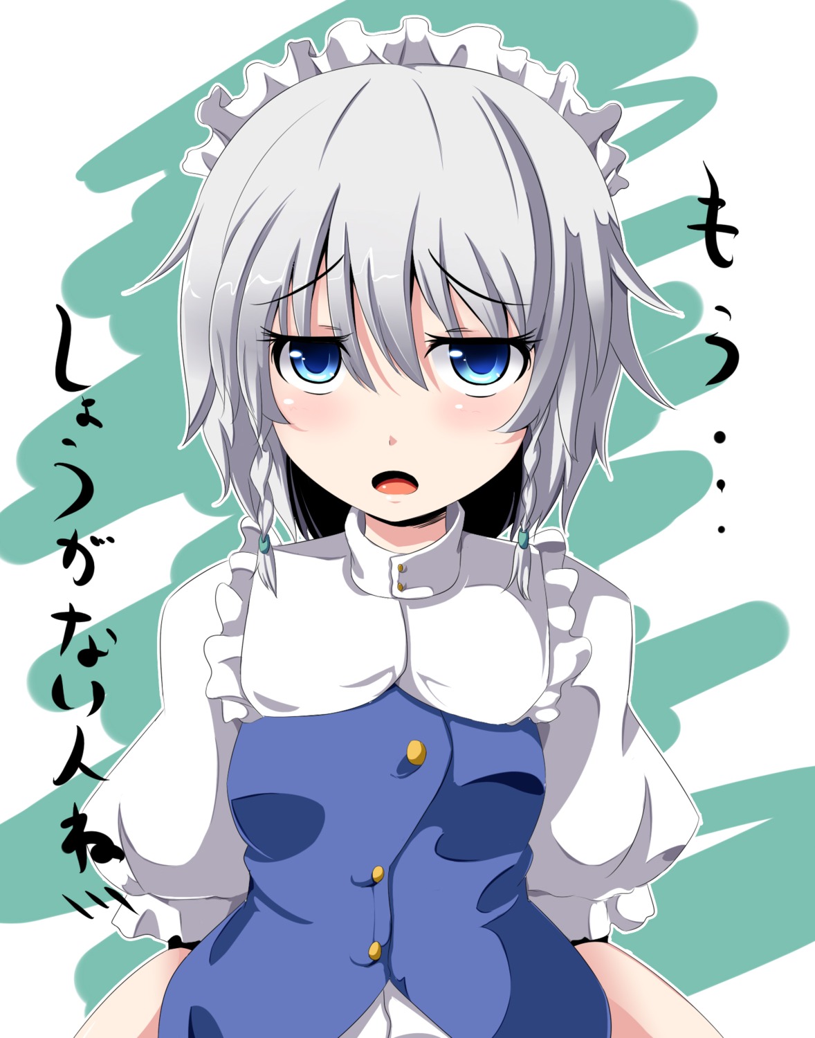 daikangun, izayoi_sakuya, touhou