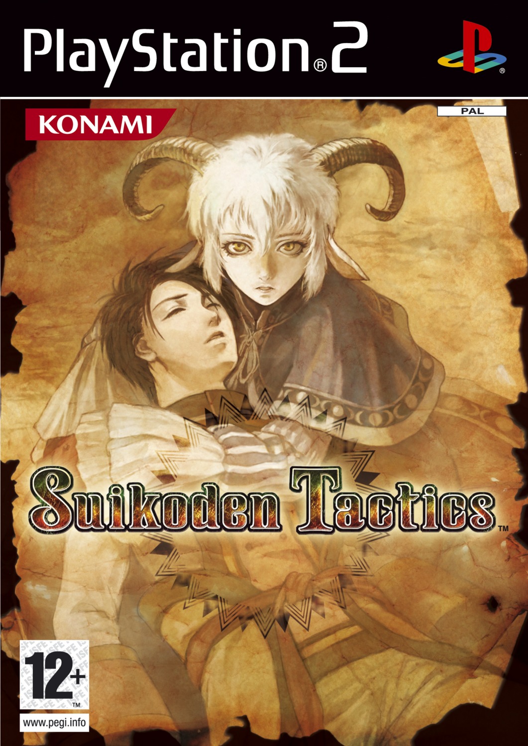 disc_cover, horns, kawano_junko, kyril, rhapsodia, suikoden, yohn