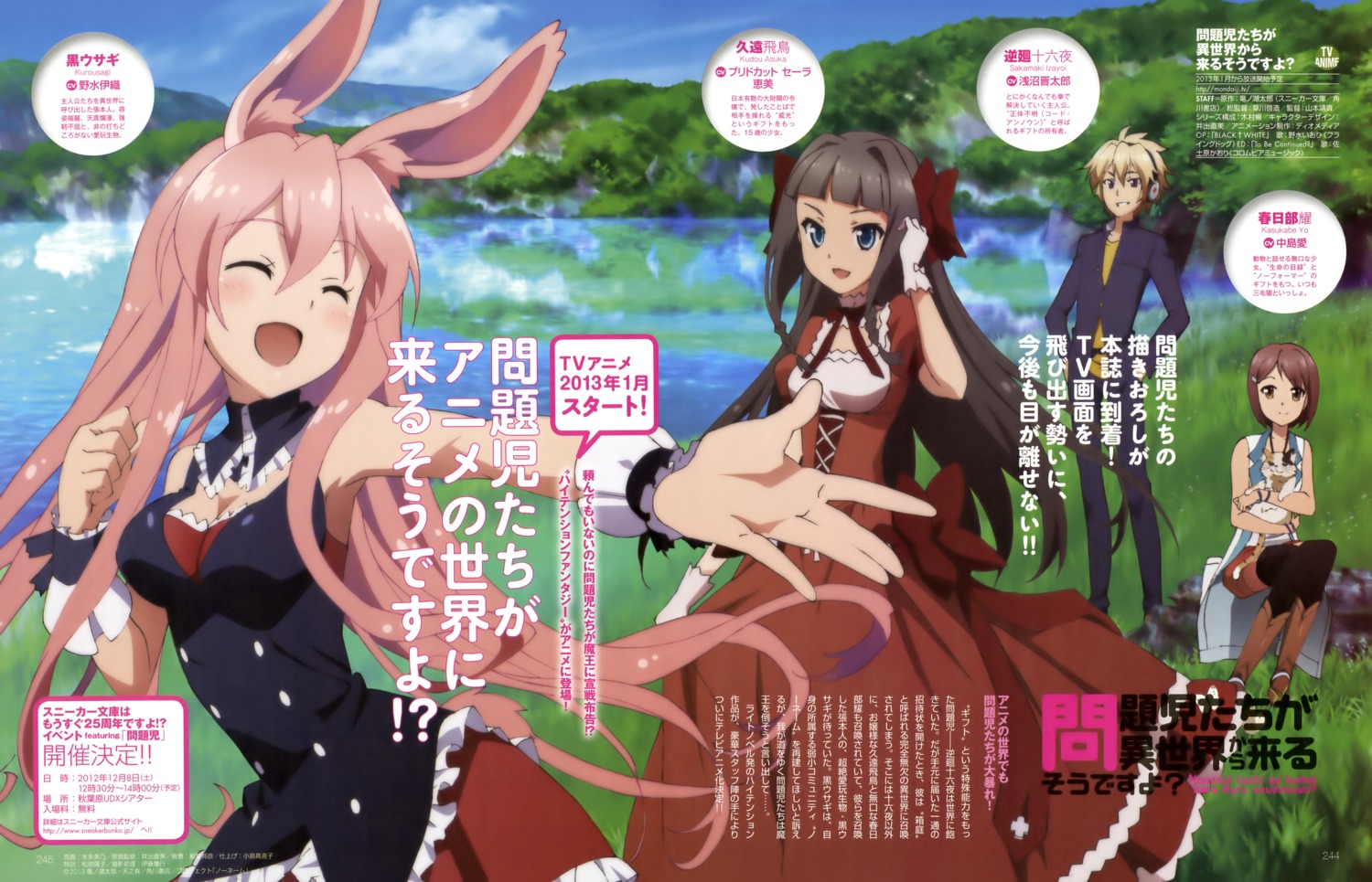 animal_ears, bunny_ears, cleavage, dress, headphones, honda_yoshino, kasukabe_you, kudou_asuka