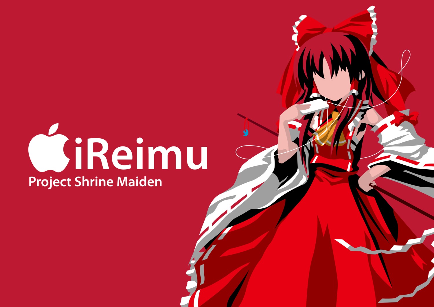 hakurei_reimu, midorigunso3, touhou