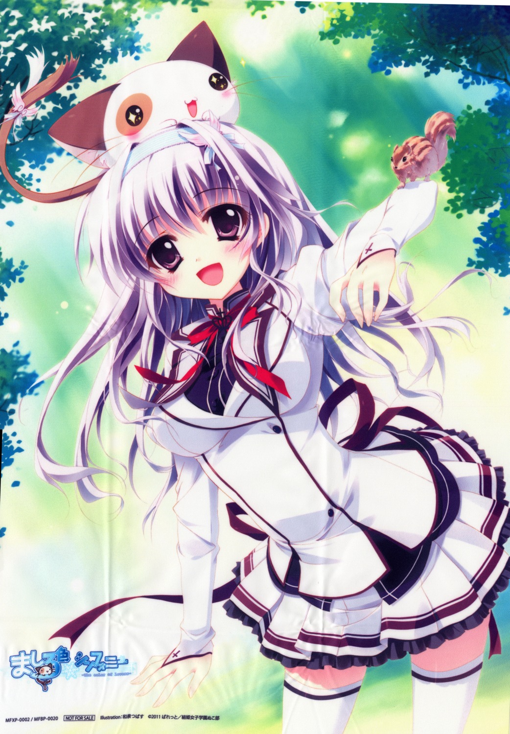 amaha_miu, crease, fixme, izumi_tsubasu, mashiroiro_symphony, palette, pannya, seifuku