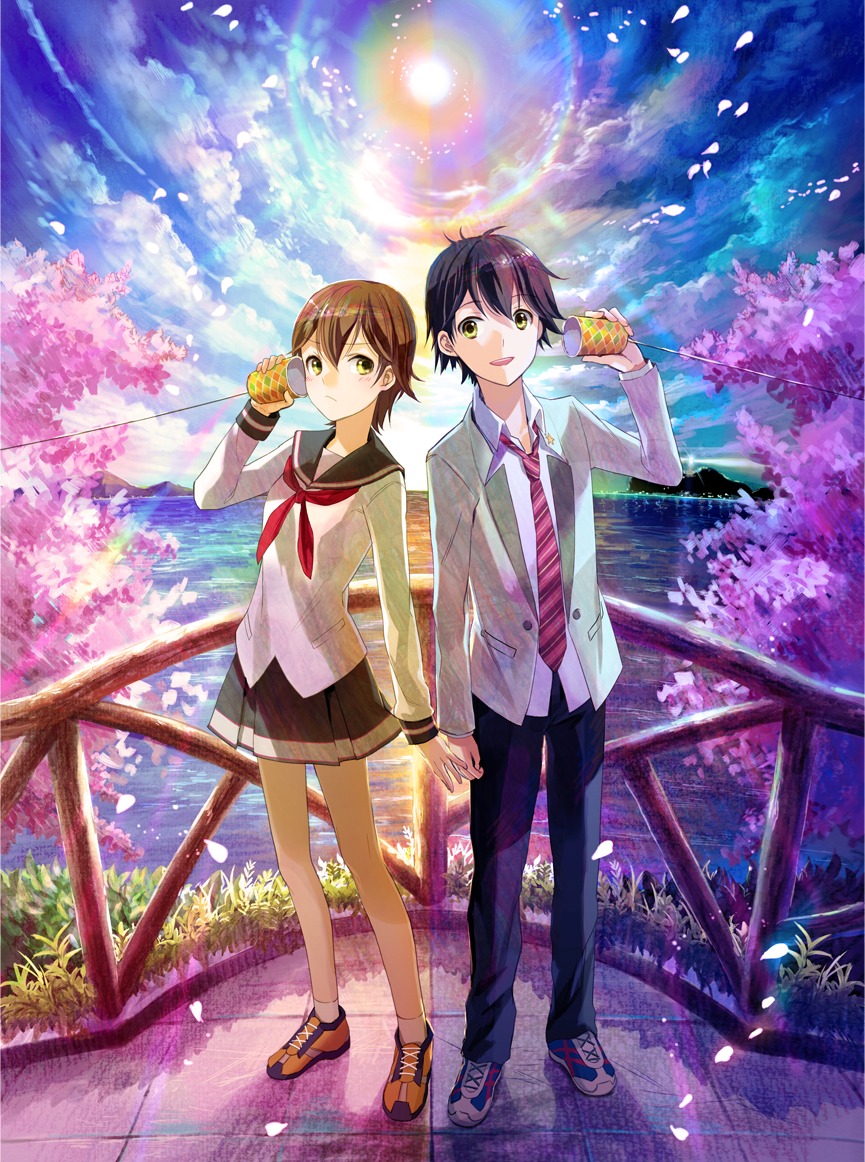fuzichoko, nerawareta_gakuen, seifuku