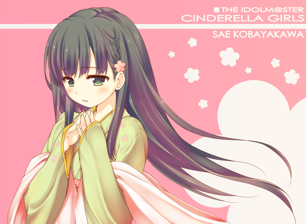 japanese_clothes, kobayakawa_sae, korubucchi, the_idolm@ster, the_idolm@ster_cinderella_girls