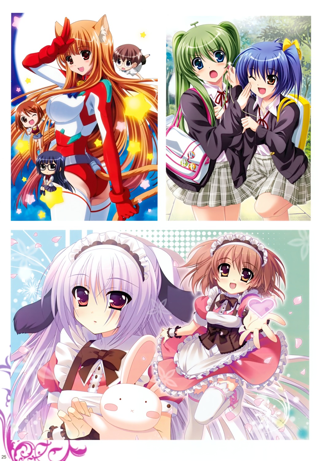 animal_ears, asobi_ni_iku_yo!, black_lemon-chan, bodysuit, eris, futaba_aoi, higa_yukari, kakazu_kio