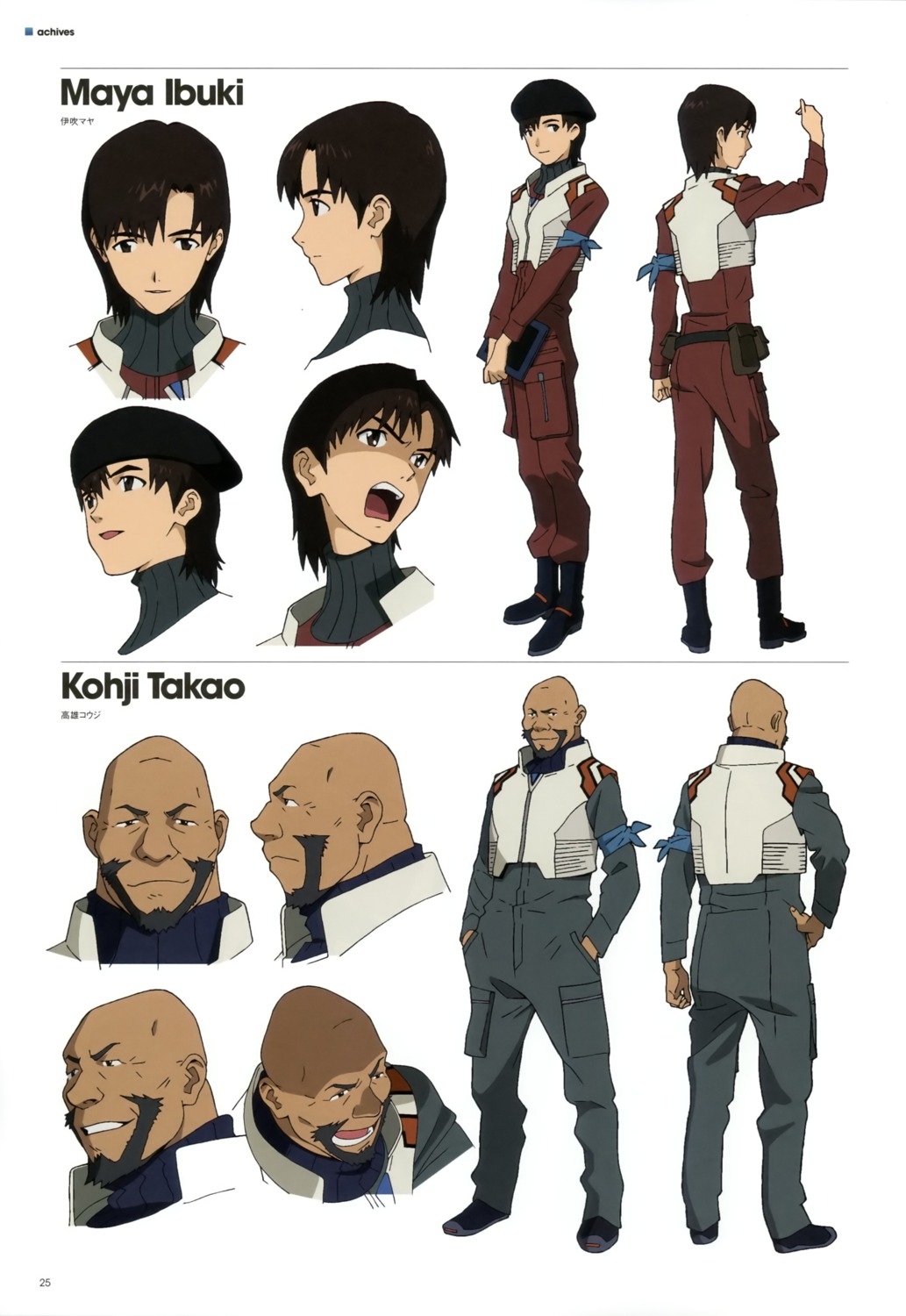 ibuki_maya, neon_genesis_evangelion, takao_kouji