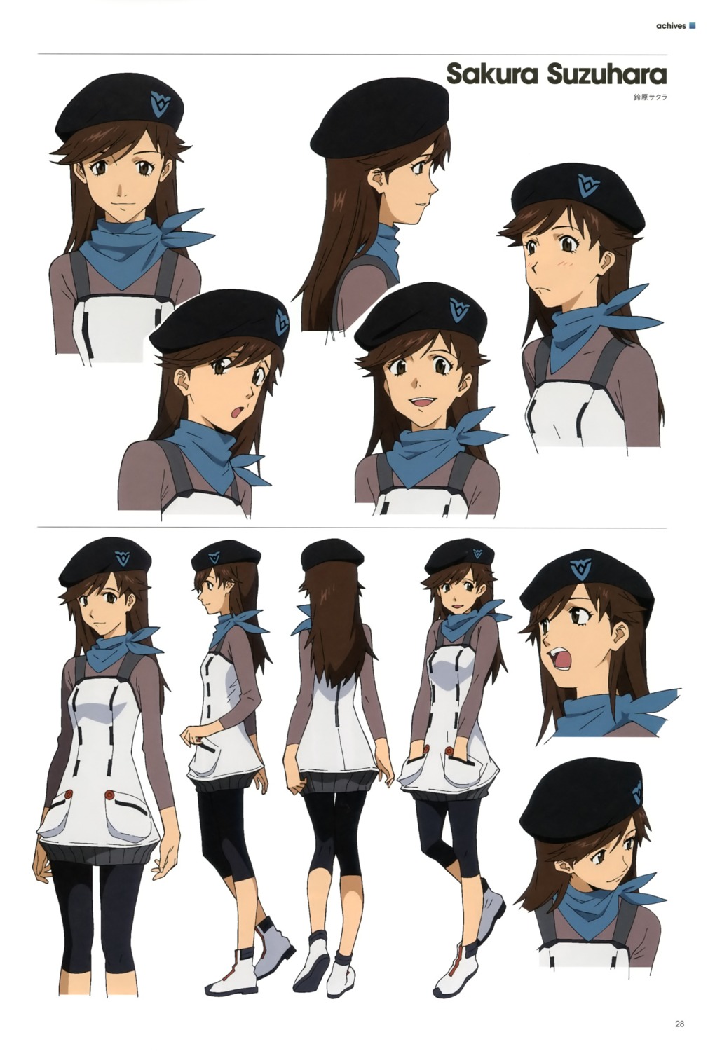 neon_genesis_evangelion, suzuhara_sakura