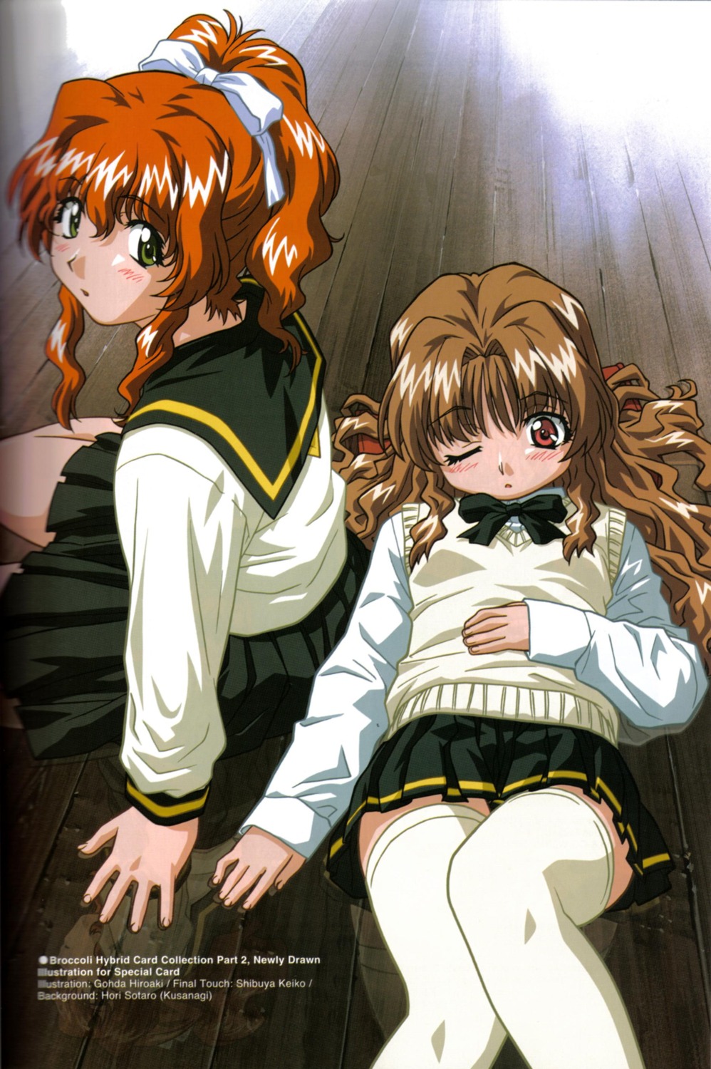 binding_discoloration, gohda_hiroaki, misumi_kaede, morino_ichigo, onegai_teacher, seifuku, thighhighs