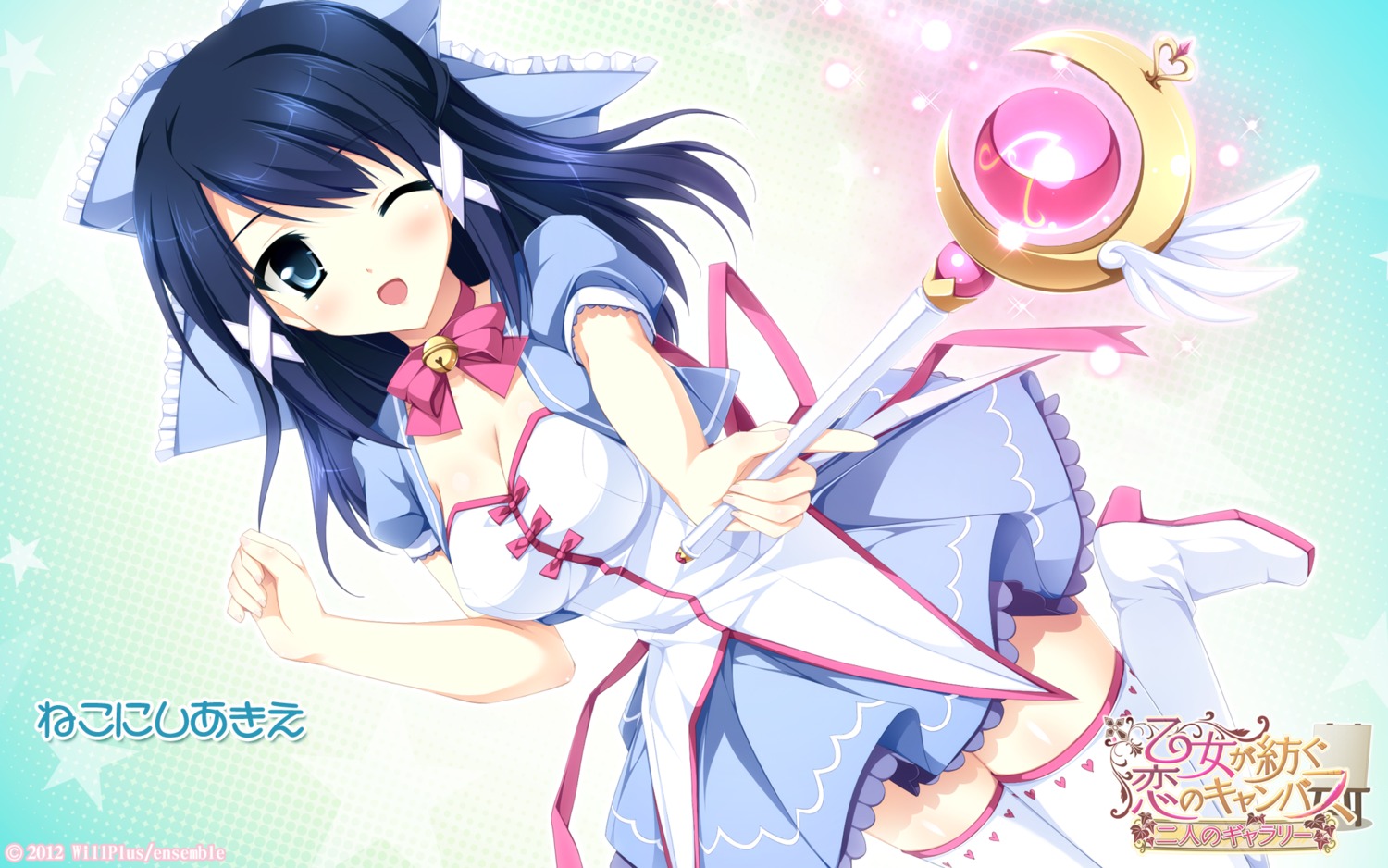 ensemble_(company), heels, kimishima_ao, nekonishi_akie, otome_ga_tsumugu_koi_no_canvas, otome_ga_tsumugu_koi_no_canvas_futari_no_gallery, thighhighs, wallpaper, weapon