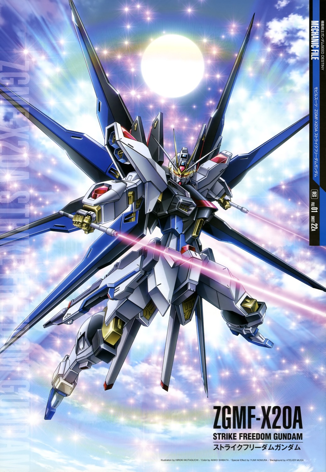 gundam, gundam_seed, gundam_seed_destiny, mecha, mutaguchi_hiroki, strike_freedom_gundam, sword, wings