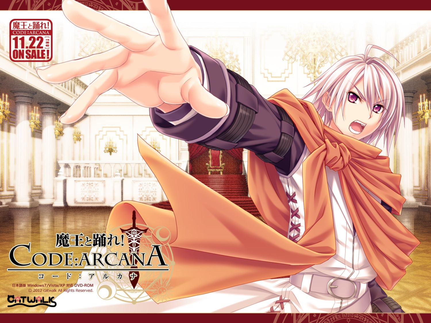 catwalk, kannatsuki_noboru, male, maou_to_odore!, maou_to_odore!_code:arcana, wallpaper