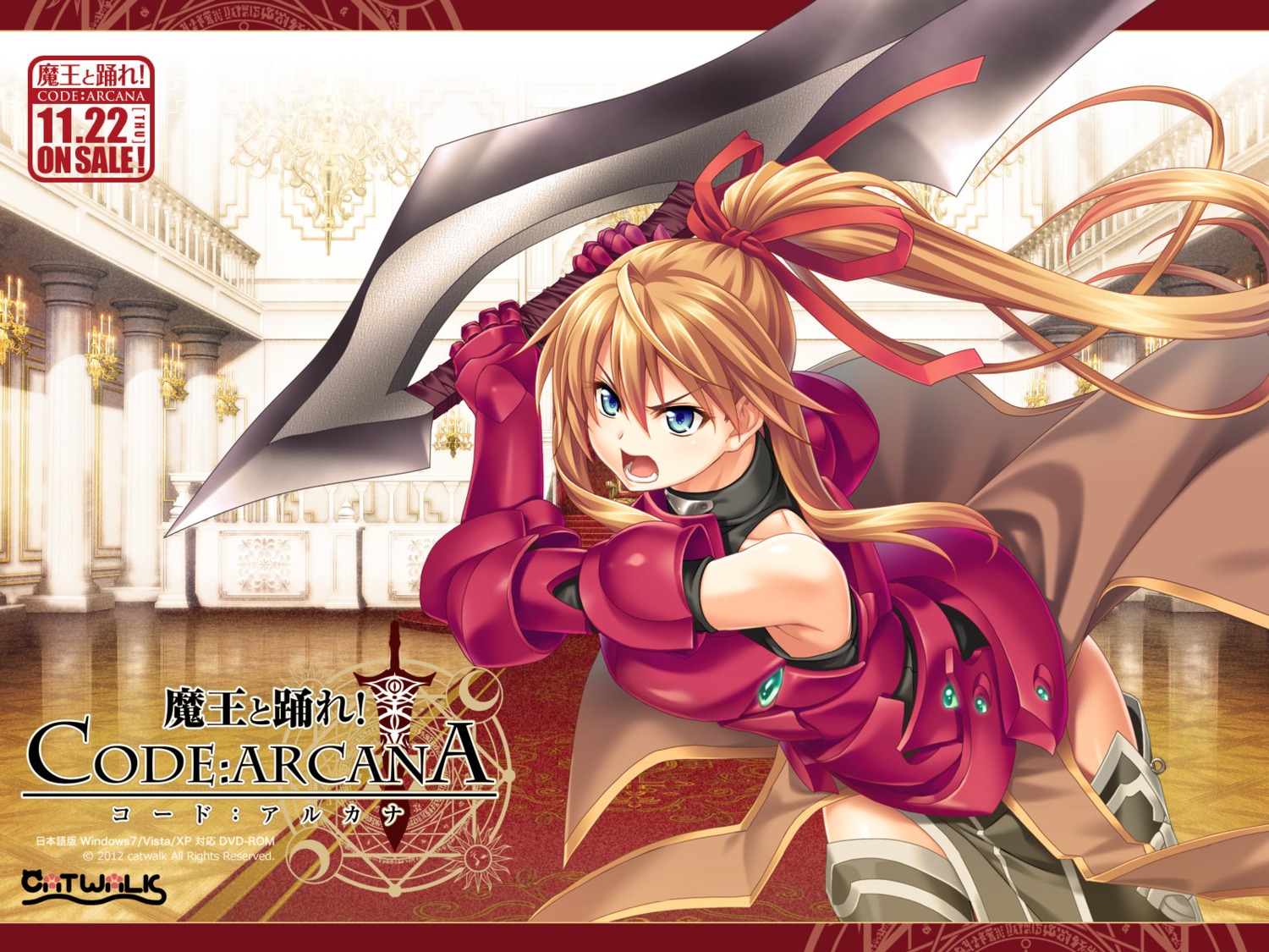 catwalk, kannatsuki_noboru, maou_to_odore!, maou_to_odore!_code:arcana, wallpaper