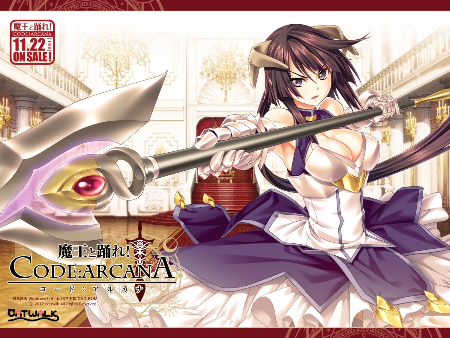 catwalk, cleavage, kannatsuki_noboru, maou_to_odore!, maou_to_odore!_code:arcana, wallpaper