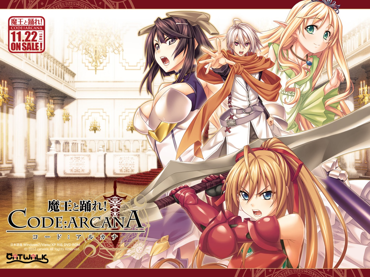 catwalk, elf, kannatsuki_noboru, maou_to_odore!, maou_to_odore!_code:arcana, pointy_ears, wallpaper