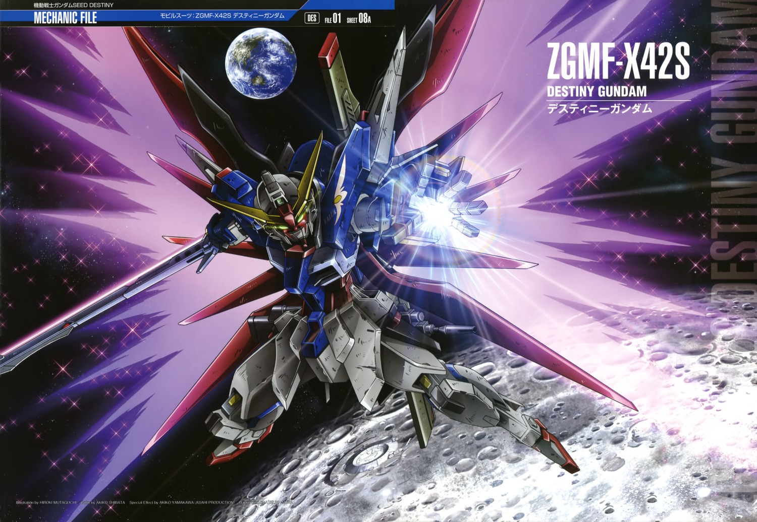 destiny_gundam, gundam, gundam_seed, gundam_seed_destiny, mecha, mutaguchi_hiroki
