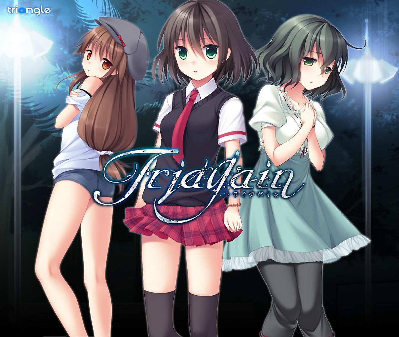 dress, itou_nanami, mifuyu_(triagain), mihane_(triagain), pantyhose, sakai_shizune, see_through, seifuku, thighhighs, triagain, triangle!