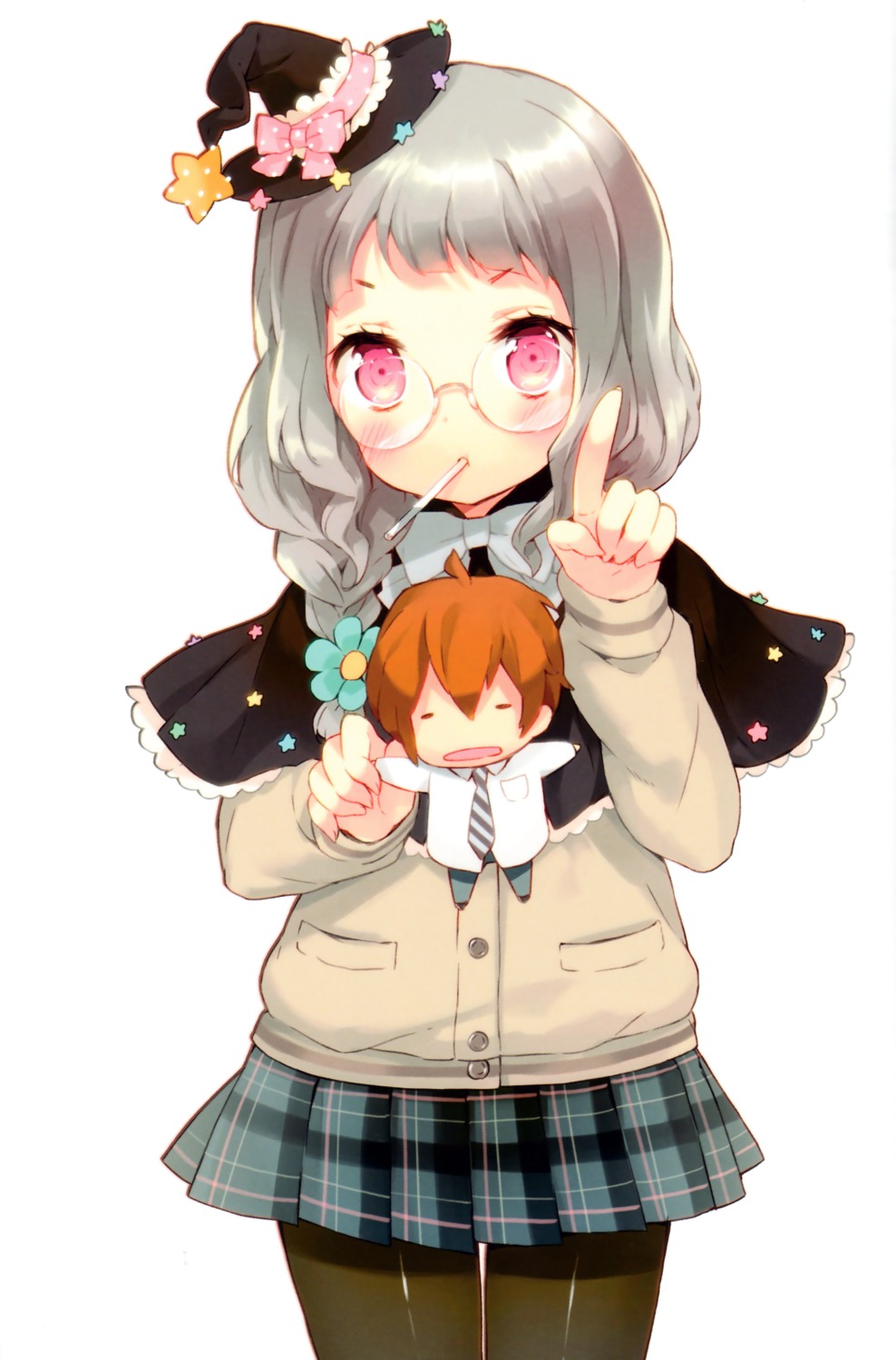 cuteg, kono_naka_ni_hitori_imouto_ga_iru!, megane, pantyhose, sagara_mei, scanning_resolution, screening, seifuku