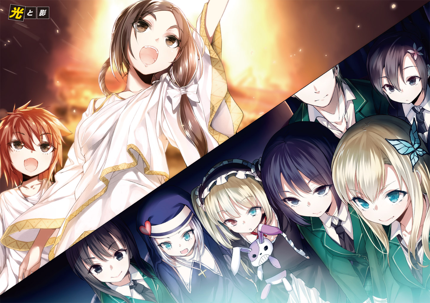 boku_wa_tomodachi_ga_sukunai, buriki, hasegawa_kobato, heterochromia, hidaka_hinata, kashiwazaki_sena, kusunoki_yukimura, mikazuki_yozora, nun, seifuku, takayama_maria, yusa_aoi