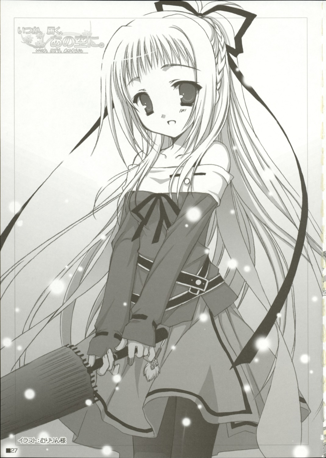 asuku_san, itsuka_todoku_anosorani, monochrome, muririn