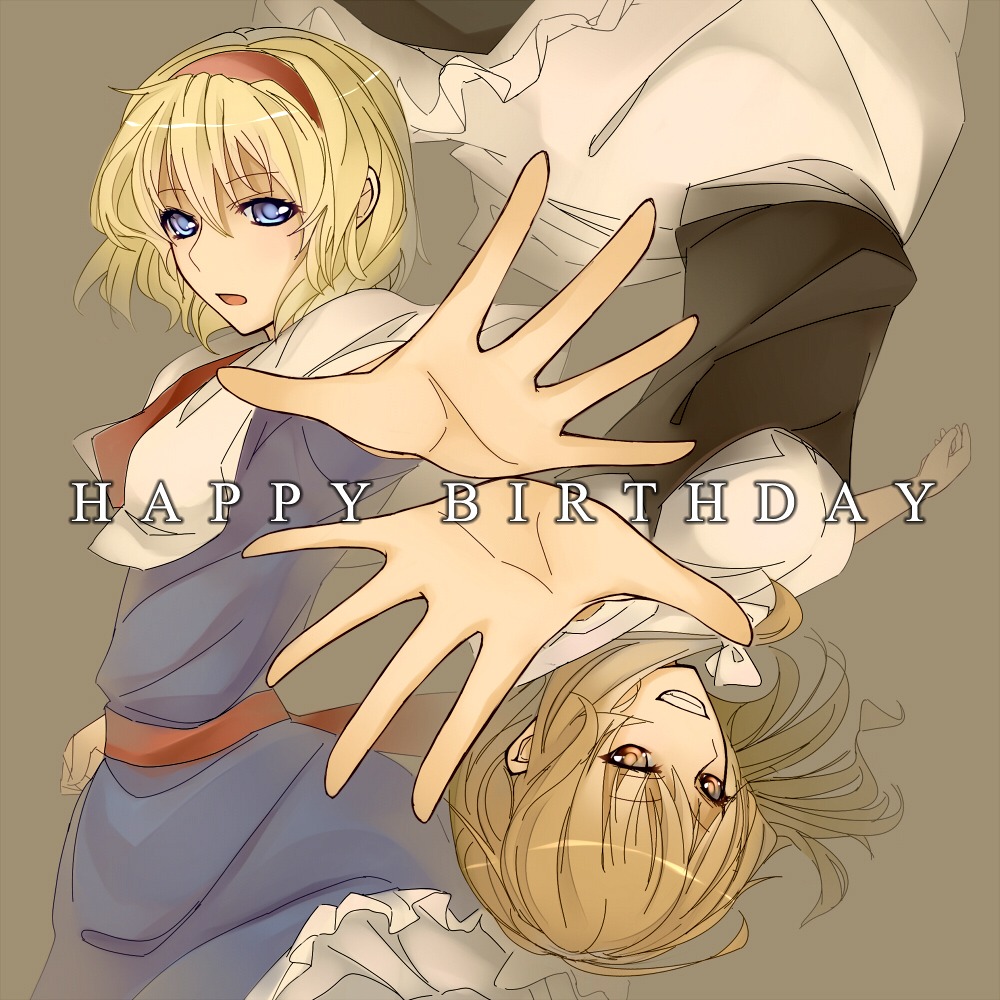 alice_margatroid, flylive, kirisame_marisa, touhou