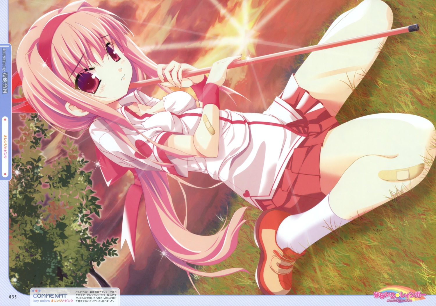 bandaid, cleavage, hagiwara_onsen