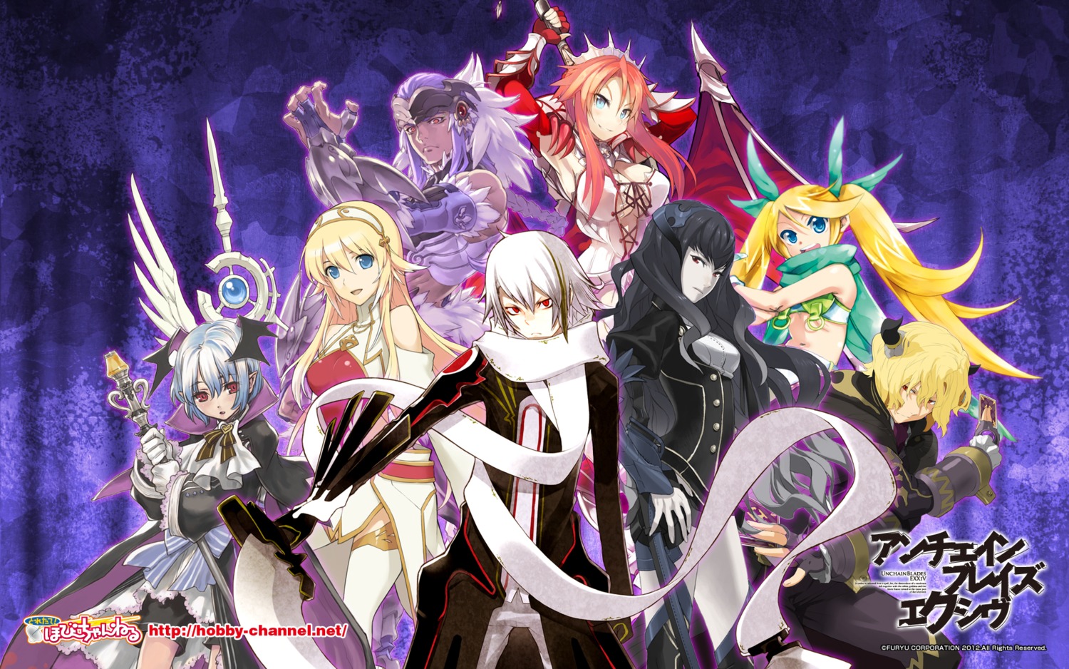 armor, cleavage, devil, diane, dress, emil, enami_katsumi, furyu, hilda_(unchainblades_exxiv), horns, iwasaki_minako, kei, kozaki_yuusuke, mint_(unchainblades_exxiv), morisawa_haruyuki, ryuga_(unchainblades_exxiv), shibano_kaito, sieg_(unchainblades_exxiv), sophia, sword, tanaka_kunihiko, thighhighs, unchainblades, unchainblades_exxiv, wallpaper, wings, wrathreed, yasuda_suzuhito