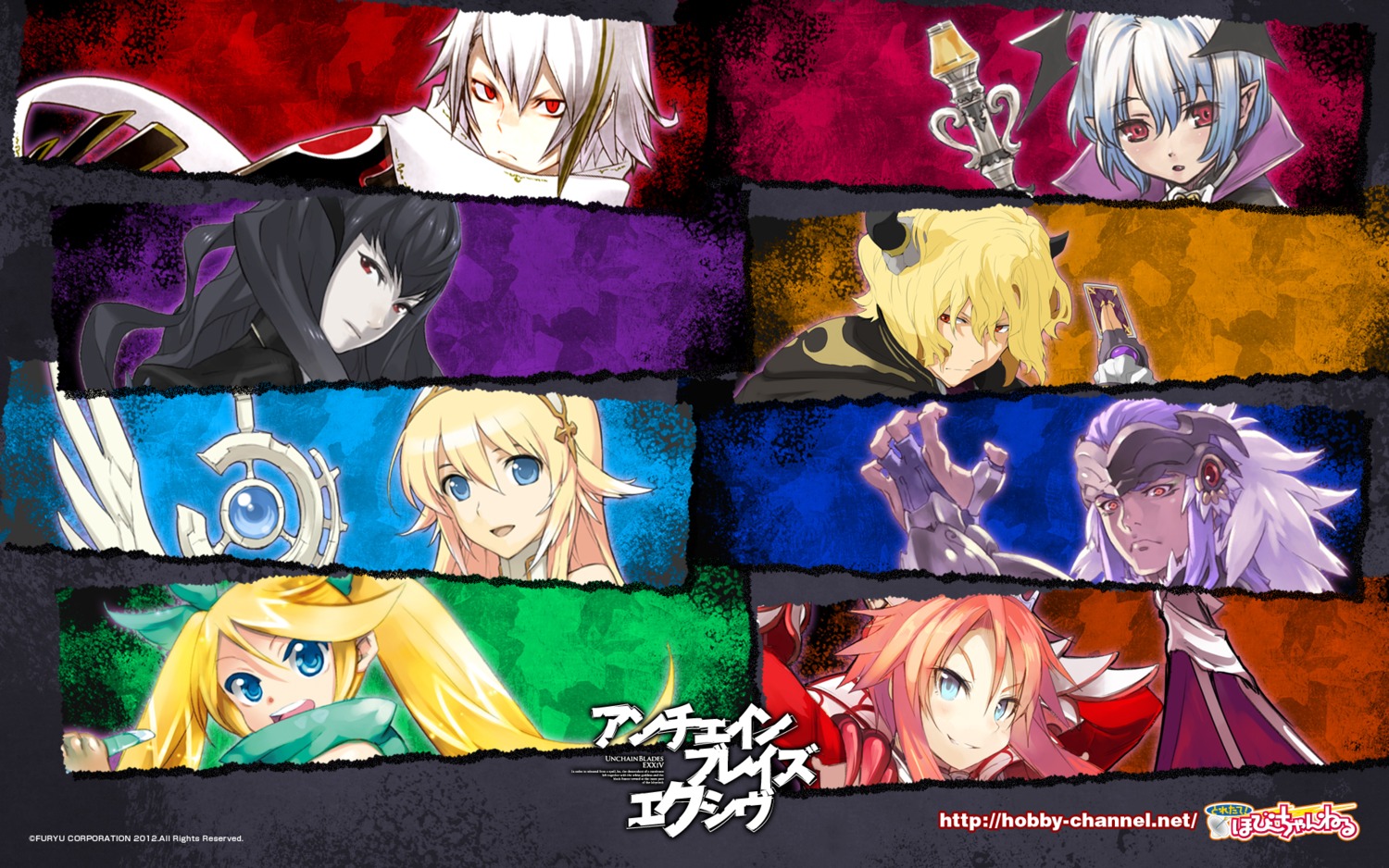 armor, devil, diane, emil, enami_katsumi, furyu, hilda_(unchainblades_exxiv), horns, iwasaki_minako, kei, kozaki_yuusuke, mint_(unchainblades_exxiv), morisawa_haruyuki, ryuga_(unchainblades_exxiv), shibano_kaito, sieg_(unchainblades_exxiv), sophia, tanaka_kunihiko, unchainblades, unchainblades_exxiv, wallpaper, wings, wrathreed, yasuda_suzuhito