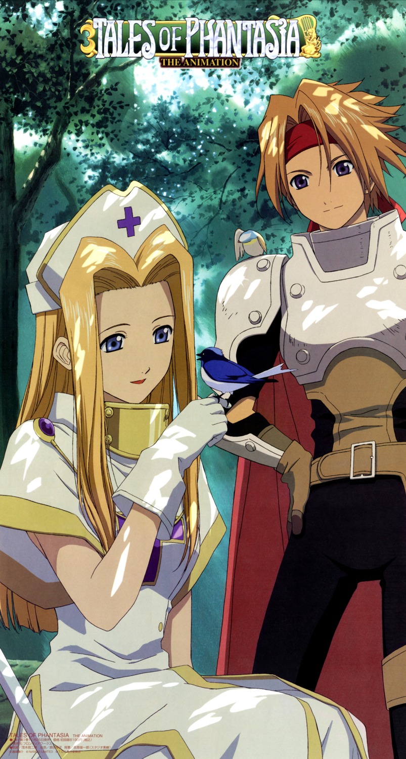 cless_alvein, mint_adnade, shigeki_shinjirou, tales_of, tales_of_phantasia